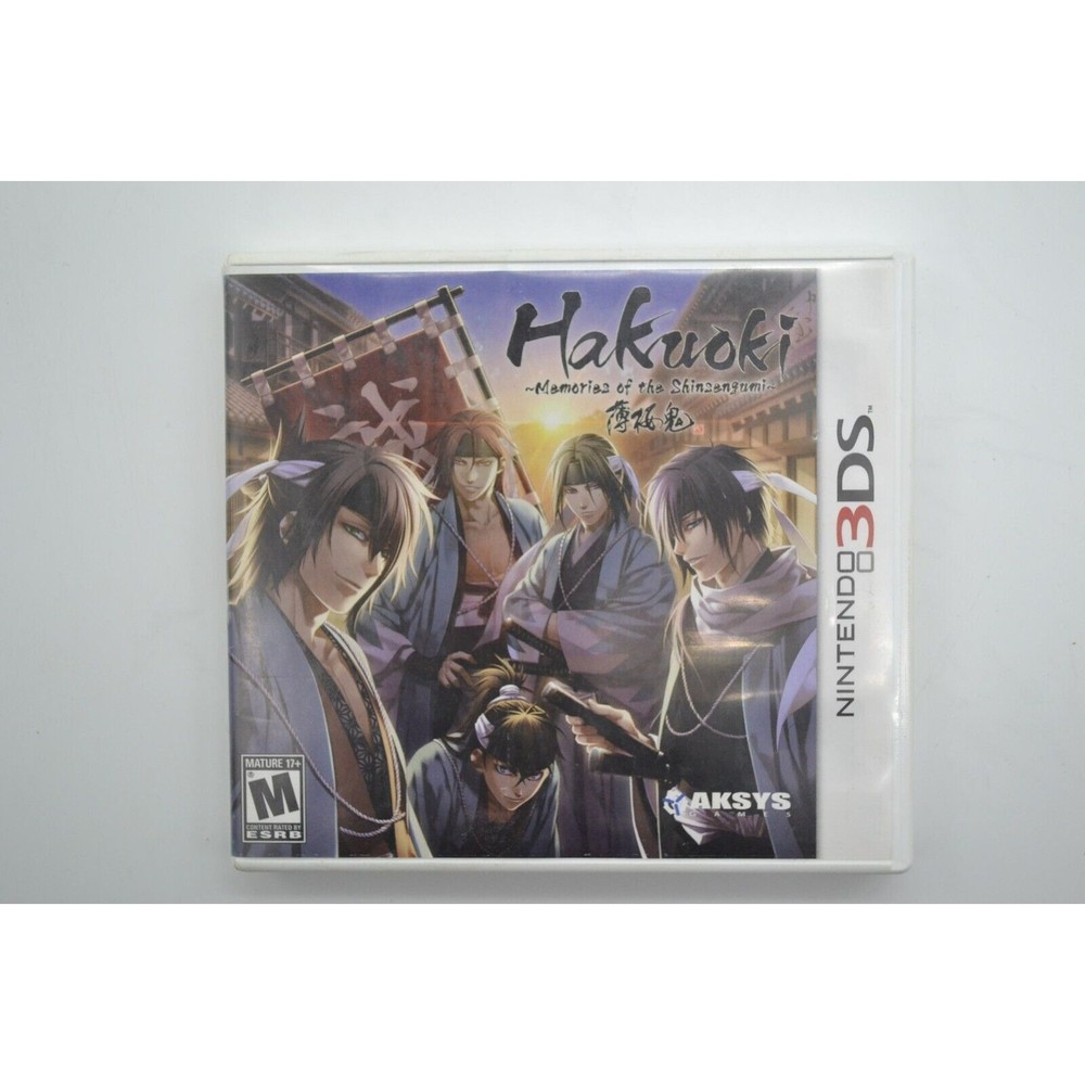 Hakuoki: ~Memories of the Shinsengumi~  (Nintendo 3DS) 2013 with Case in English